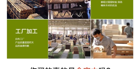 富华家园实木角几 客厅简约美学与实用主义的完美结合