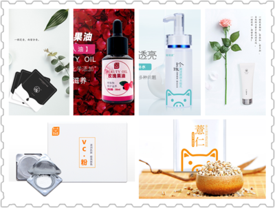 一树花香商城 值得信赖的工厂品牌直供平台