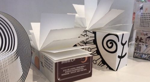 文化创意商城亮相海南旅游文化商品展，引领文旅消费新潮流