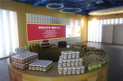 大别山蜜蜂文化馆落成开馆，信阳市商城县文旅融合再添新篇章