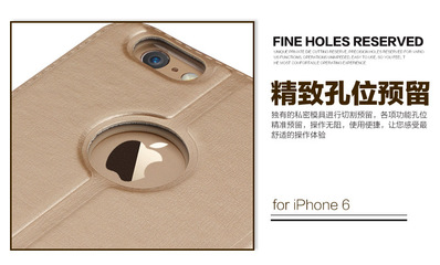 USAMS朗格系列 iPhone6 4.7寸开窗支架色调皮套全方位解析